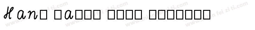 HanS Calli Love 2字体转换